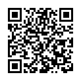 紅色旅遊持續升溫 四川梓潼兩彈城上半年遊客增長272%