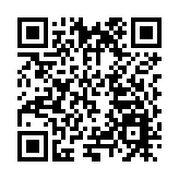 湖南道縣開展「絕對忠誠守初心 堅定信心快發展」主題黨日活動