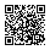 首屆大涼山西昌民族電影周8月10日西昌開幕