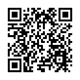 「橄·愛——橄欖石的生命之旅」專題特展盛大開幕