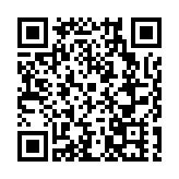 劃遍四川 2023「金劍南杯」德陽龍舟公開賽8月9日至12日舉行