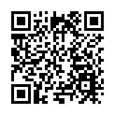 重慶警方全力守護「舌尖安全」「碧水藍天」