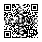 2023美團餐飲數碼化城市峰會在瀋陽市瀋河區舉辦