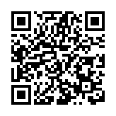 化州謝村連續兩年舉辦品果節，小葡萄變身富民果