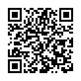 韶關湞江300畝供港蔬菜「搶鮮」上市