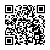 廣東中行打造茂名鄉村振興「中行樣本」