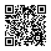 上半年黑龍江省與沿線國家進出口1126.2億元 同比增長了16.8%