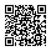 騎行興安秘境！中國·塔河第六屆全國森林自行車賽8月18日拉開戰幕