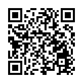 多方力量助推湖南邵東黃花玉竹產業升級發展