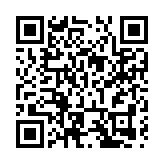 遼上半年貨物貿易進出口總值3883.4億元 同比增1.4%