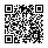 深圳歡樂谷暑假上新 全新項目「夢歌轉轉杯」驚喜上線