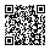 第33屆青島國際啤酒節（嶗山）啟幕 千架無人機燈光秀閃耀夜空