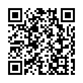 【港事講場】《綱要》對港發展意義重大