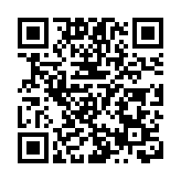 深圳新聞戰線第九屆「好記者講好故事」舉行總決賽