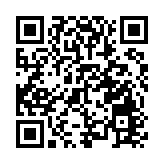 廣東省潮州市人大常委會原副主任張傳勝接受紀律審查和監察調查