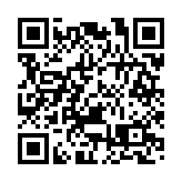 美國白宮：期待前國務卿基辛格從北京帶回來的消息