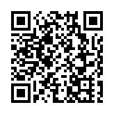 接連舉辦三場推介會 「歡樂蕪湖」綻放滬寧杭