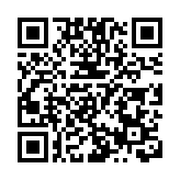 炎陵黃桃預計產量8.5萬噸  首屆炎陵黃桃節7月26日舉辦