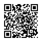 第八屆「創客中國」中小企業創新創業大賽長春地區賽成功舉辦