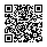 證監會就《關於完善特定短線交易監管的若干規定（徵求意見稿）》公開徵求意見