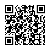 衛生防護中心：一名67歲老翁染侵入性腦膜炎情況危殆