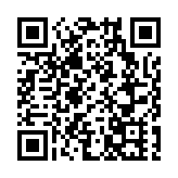 鄧炳強：會根據法例和調查需要 再決定是否找人協助調查