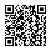 孫煜：國家全力支持香港鞏固提升國際金融中心地位