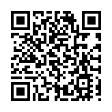 港澳地區開設84個跨境服務網點 粵「灣區社保通」已覆蓋粵港澳