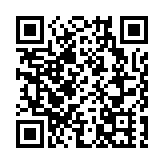 粵警公布網絡謠言打擊整治專項行動第二批10起典型案例