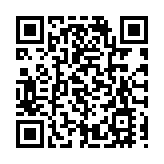 將軍澳男地盤工墮5米深坑 鋼筋插穿腿部送院