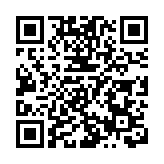 《香港志》新書發布 鄧炳強籲公眾透過閱讀建立正確國家意識及價值觀