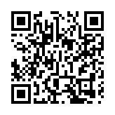 政府6次延長壹傳媒審查員任期 陳錦榮再做6個月