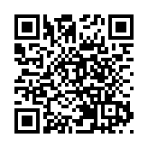 劉慕裳亞洲空手道錦標賽勇奪金牌 楊潤雄表示祝賀