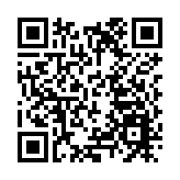 滬深交易所：將保薦機構劃分為A、B、C三類 對重大違法違規行為「一票否決」