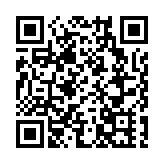 郴州發布涉旅行業系列政策 打造「郴心服務」旅遊品牌