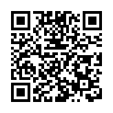 GDP增長6.6% 江蘇上半年經濟持續升溫