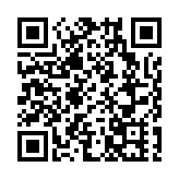 習近平對全軍黨的建設會議作出重要指示