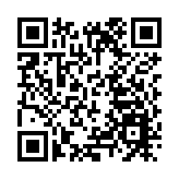 4AM電競俱樂部總部基地在南山區正式落成