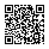 賞青山美景 看生態蝶變 第八屆著名作家看山西太原行採風活動走進玉泉山