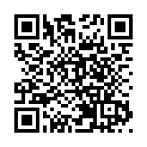 江蘇綠色彈性體材料產業院士協同創新中心在如東揭牌