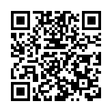 有片｜徐美琪慈善舞會今夜開騷 捐贈百萬善款至保良局