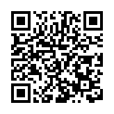 上半年瀋陽地區生產總值同比曾6.6% 跑贏全國