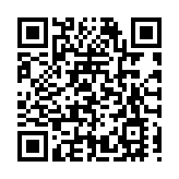 合肥「綠色大圩」第二十一屆葡萄文旅節開幕