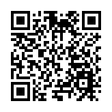 龍湖·車橋新界開業 瑤海新地標燃爆合肥