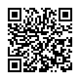 新疆首個吾悅廣場——米東吾悅廣場盛大啟幕