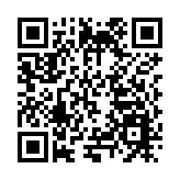 科技創新「護航」 四川天府新區企業為成都大運會提供保障服務