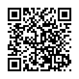 皖黟縣：林下經濟「活」「五黑」產業興