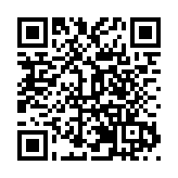 皖黟縣國投集團：「四措施」推進重點項目建設