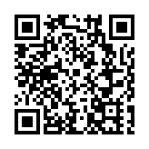 皖黟縣：「五黑」特色產業加力「振興引擎」