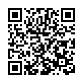 中國石油廣東石化煉化一體化項目一批先進集體和先進個人獲表彰